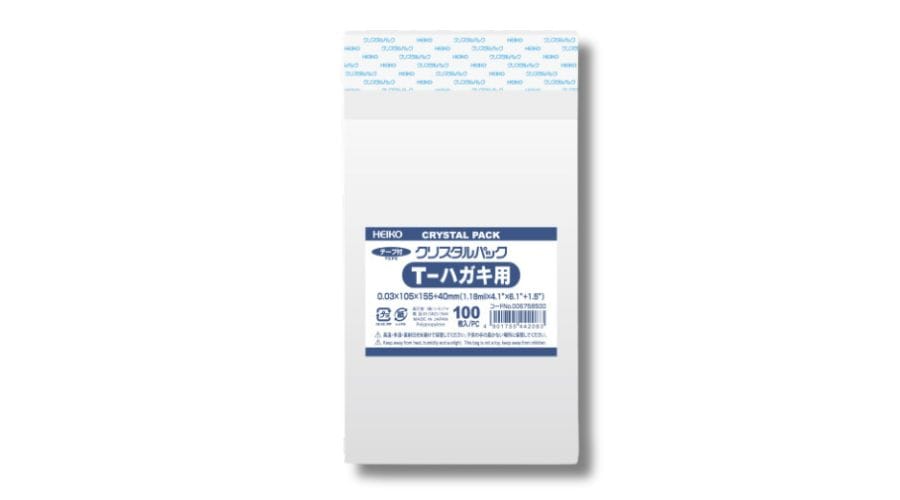 T-ハガキ用