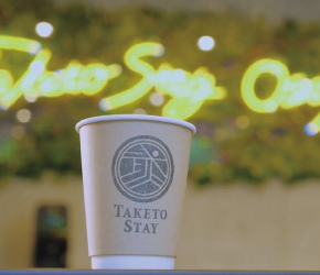 【シモジマ商売繁盛通信】-ホテル・リピート客編-“日本一のおもてなし“を目指して。（TAKETO STAY Osakajo：大阪府大阪市）