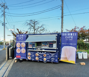 【シモジマ商売繁盛通信】-飲食店・客単価アップ編-キッチンカーの売上UP！あのチョコレートの意外なサービスも！（株式会社シンメイ：神奈川県横浜市）
