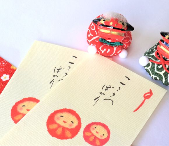 ポチ袋のマナーと手作りポチ袋の作り方