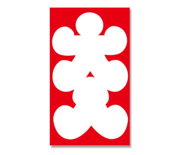 大入袋の特徴と用途
