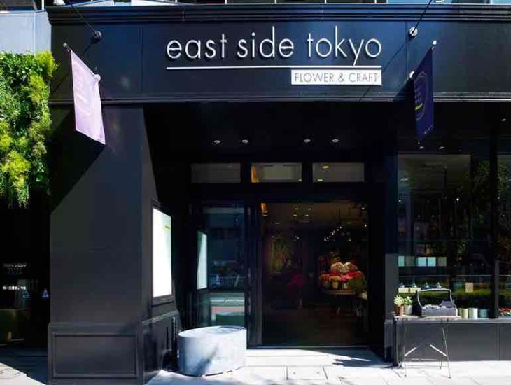 east side tokyo