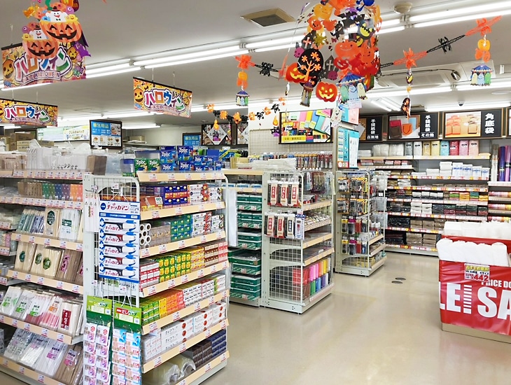 当店は、食品包材・包装用品・店舗用品・文具事務用品を豊富に取り揃え、皆様のお役に立つ地域密着型店舗として頑張ってまいります。お得にお買い物いただけるアプリ会員、シモジマオンライン会員を大募集！！スタッフ一同、皆様のご来店を心よりお待ちしております。
