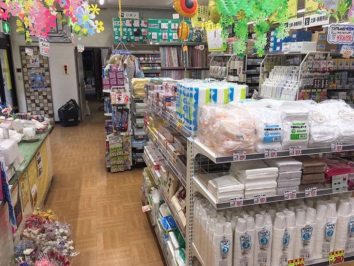 あなたのお店、あなたの暮らしを元気にする、あれこれ便利なお店です。業者向けの包装資材や食品容器、POPや記章なども取り扱っております。ぜひ一度ご来店下さい。年に数回ビッグセールを実施しております。DMご希望のお客様は御連絡下さい。