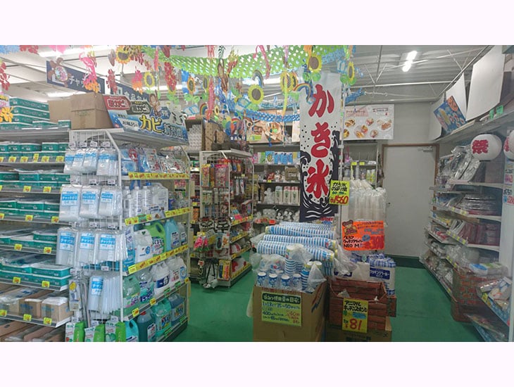 パッケージプラザダイキ西崎店はテイクアウト用品・家庭用品・イベント用品などを取り揃えております。一般の方も業者の方もご利用頂けます。商品のお問合せはお気軽にスタッフにお声かけ下さい。