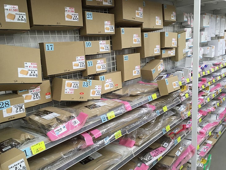 皆様こんにちは！当店は地域に密着したサービスの提供を目標に皆様に満足して頂ける店づくりを心掛けております。地域のイベントへの積極的な参加を通して、季節に応じた商品販売や情報を提供してまいります。ぜひ一度お越しくださいませ。