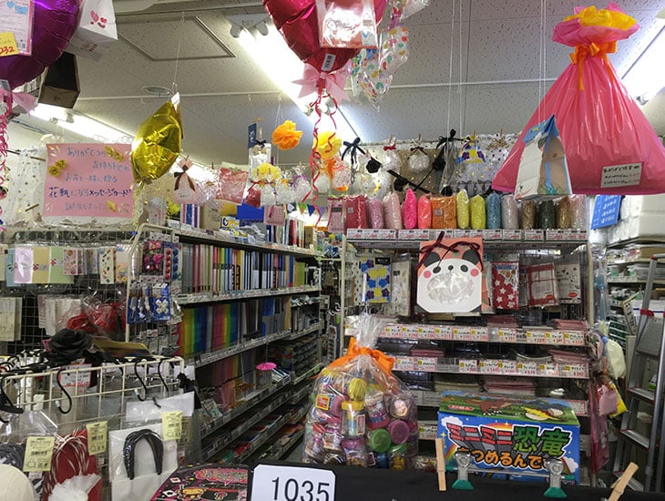 葛西店ではお得にお買い物いただける、アプリ会員・オンライン会員を大募集中！詳しくは店頭ポスターまたは、スタッフまでお気軽にお声がけください！スタッフ一同、皆様のご来店心よりお待ちしております。