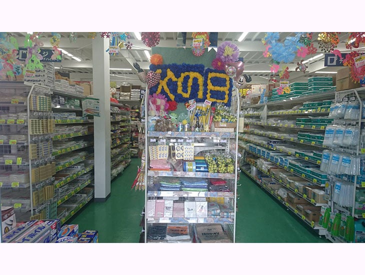 パッケージプラザダイキ西崎店はテイクアウト用品・家庭用品・イベント用品などを取り揃えております。一般の方も業者の方もご利用頂けます。商品のお問合せはお気軽にスタッフにお声かけ下さい。
