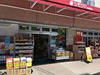 シモジマ 明道町店