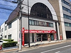 シモジマ 岐阜店
